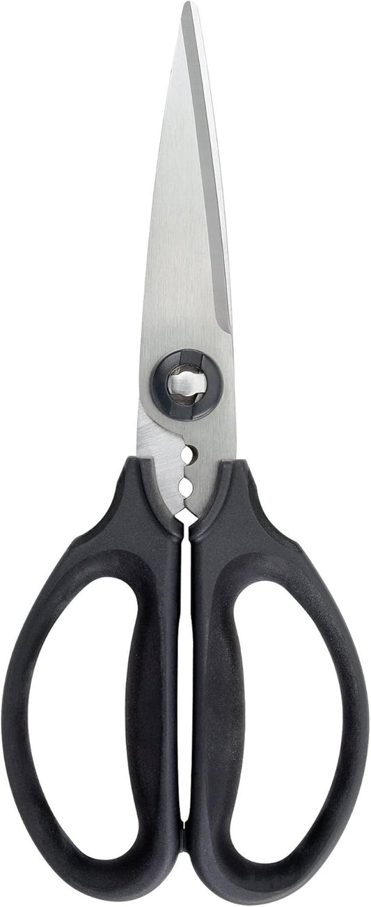 OXO Good Grips Kitchen Scissors - Multi-Purpose Herb Cutter for Effortless Food Prep