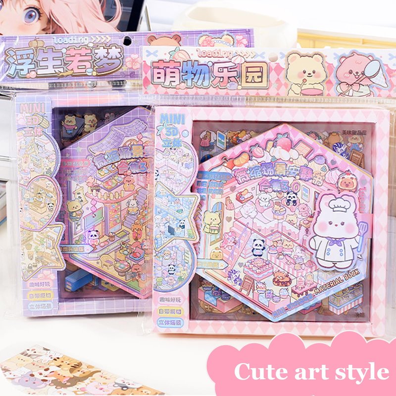 SZXYCZL Cute Miniature Scene 14 Sets DIY 3D Stickers Scene Book Multiple Scenarios, Make You Own Mini House Sticker Therapy for Teen Adult Relief Pass The Time-Cute Land