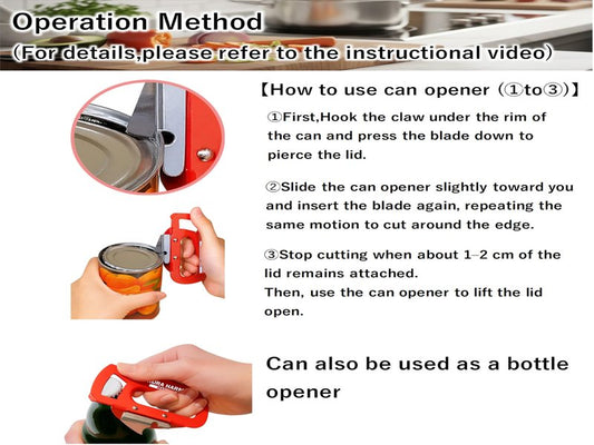 Made in Japan with Storage Case, Japanese Manual Can Opener & Bottle Opener – High Carbon Stainless Steel, for Kitchen, Camping, Emergency Preparedness & Gift