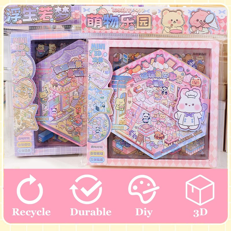 SZXYCZL Cute Miniature Scene 14 Sets DIY 3D Stickers Scene Book Multiple Scenarios, Make You Own Mini House Sticker Therapy for Teen Adult Relief Pass The Time-Cute Land