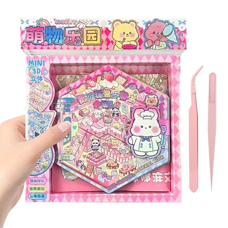 SZXYCZL Cute Miniature Scene 14 Sets DIY 3D Stickers Scene Book Multiple Scenarios, Make You Own Mini House Sticker Therapy for Teen Adult Relief Pass The Time-Cute Land